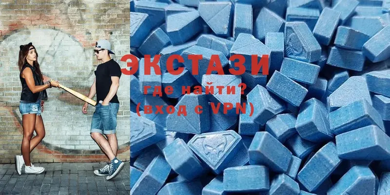 ссылка на мегу вход  Севск  Ecstasy louis Vuitton 